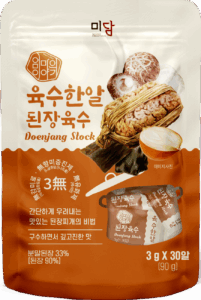 육수한알 야채육수