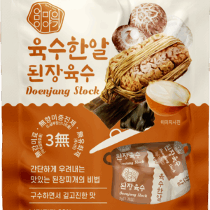 육수한알 야채육수