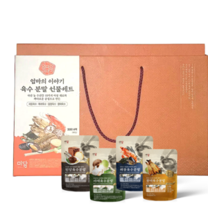 해물육수 선물세트